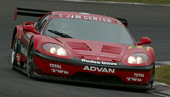 11 Ferrari F360