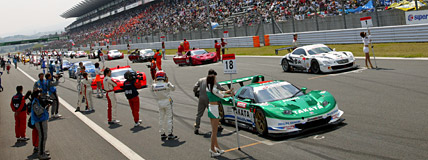 SUPERGT.net | 2007 Round3 Race