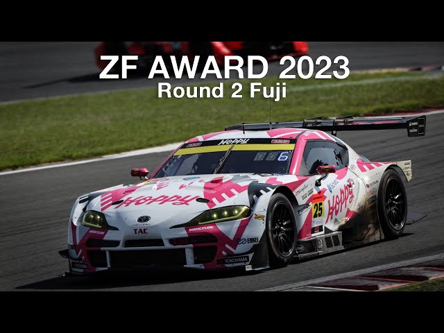 2023年第2戦の“ZF Award”は、GT300クラス No.25 HOPPY team TSUCHIYAが 