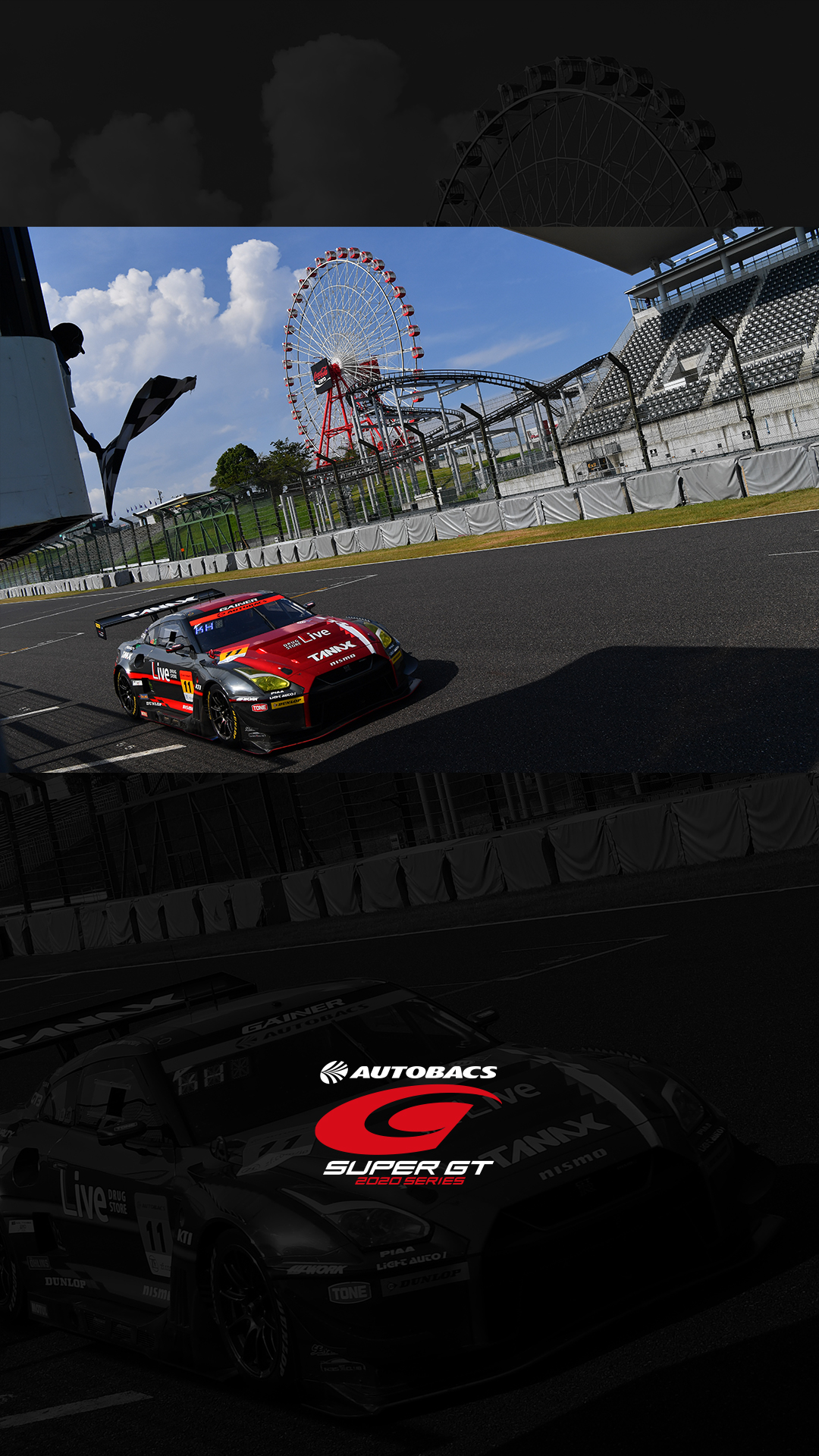 Wallpaper Round 3 Suzuka Super Gt Official Website