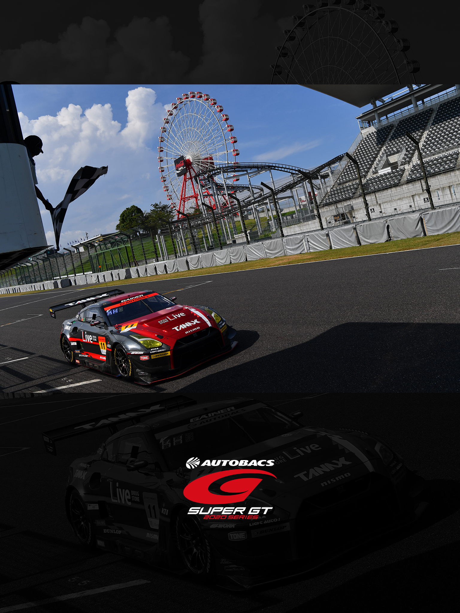 Wallpaper Round 3 Suzuka Super Gt Official Website