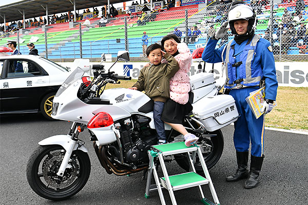 岡山 県 警察