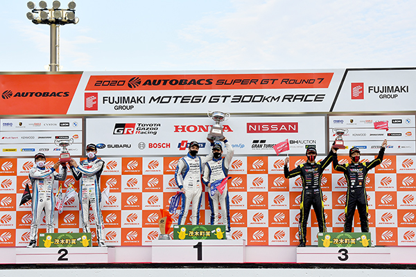 Rd.7 決勝GT300：リアライズ 日産自動車大学校 GT-Rが今季2勝目を挙げてチャンピオンシップでもリーダーとなる | SUPER GT  OFFICIAL WEBSITE