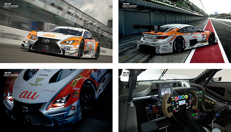 グランツーリスモsport にいよいよsuper Gtのgt500マシン3台が登場 Super Gt Official Website