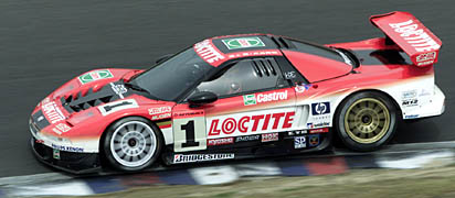JGTC 2001 Round1 - Race Review