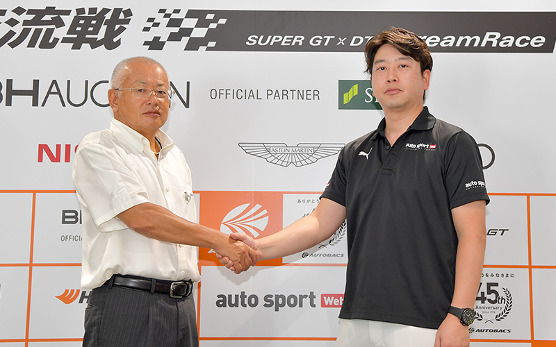 SUPER GT×DTM 特別交流戦のGT300特別大会「auto sport Web Sprint Cup」概要を発表の画像
