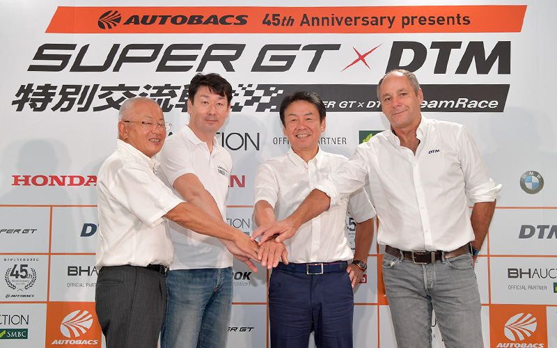 [ITR/GTA joint press conference] "SUPER GT X DTM Dream Race" overview revealed.の画像