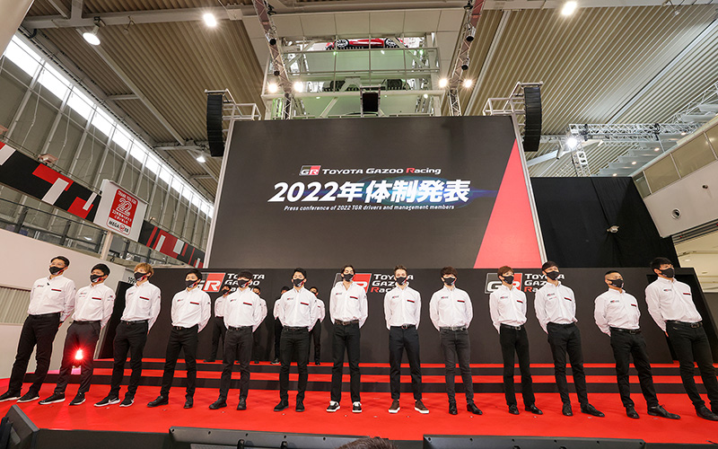 TOYOTA GAZOO Racingが2022年体制を発表：関口が39号車に移籍！坪井は36号車でアレジと組み、37号車は宮田／フェネストラズにの画像