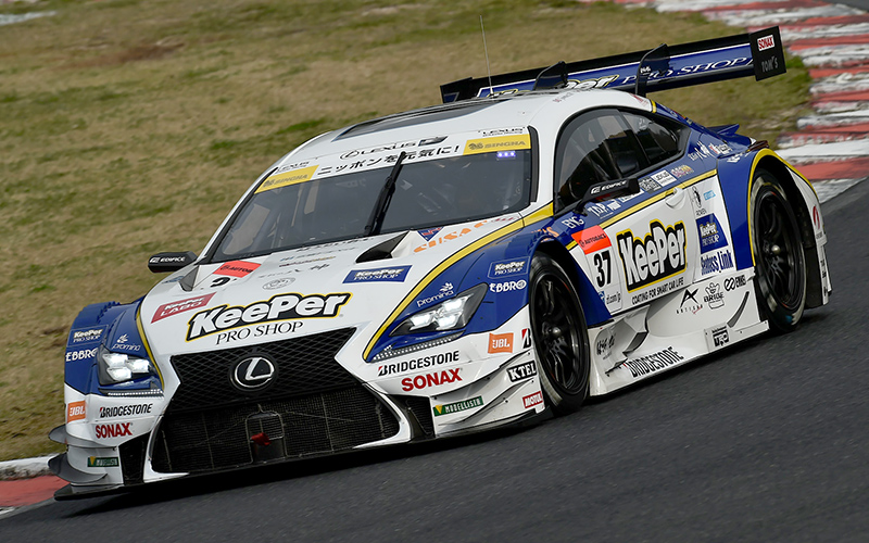KeePer TOM'S RC F's Hirakawa takes pole position with course record for second year in a row!の画像