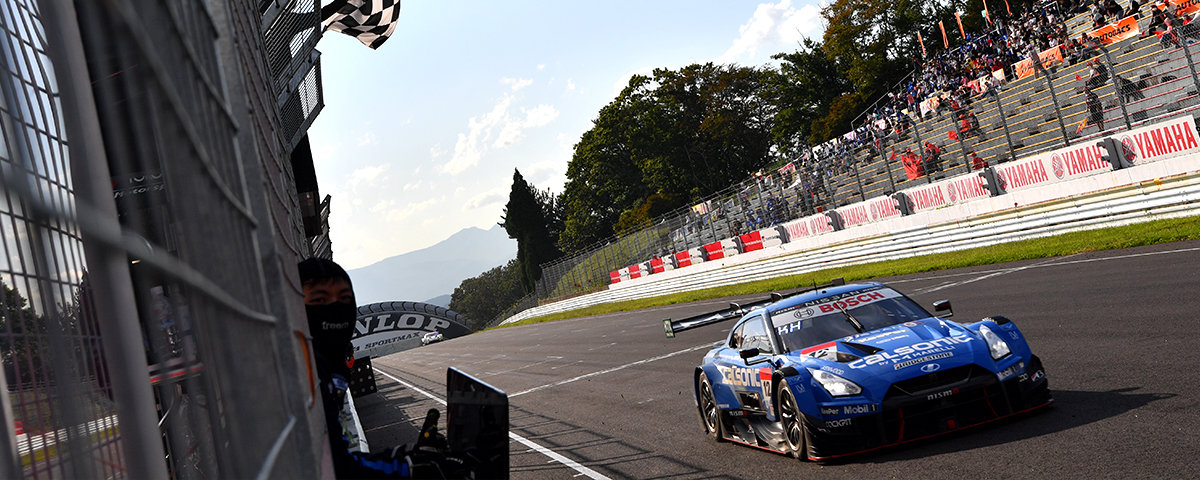 Super Gt Net Super Gt Official Website