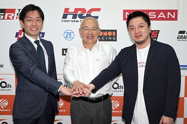 【GTA Joint Press Conference: Rd. 1 Okayama】 GTA announces new Series Partner and Series Sponsorの画像