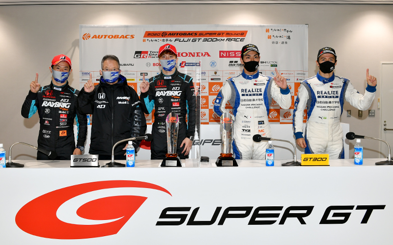 2020 AUTOBACS SUPER GT シリーズチャンピオン会見の画像