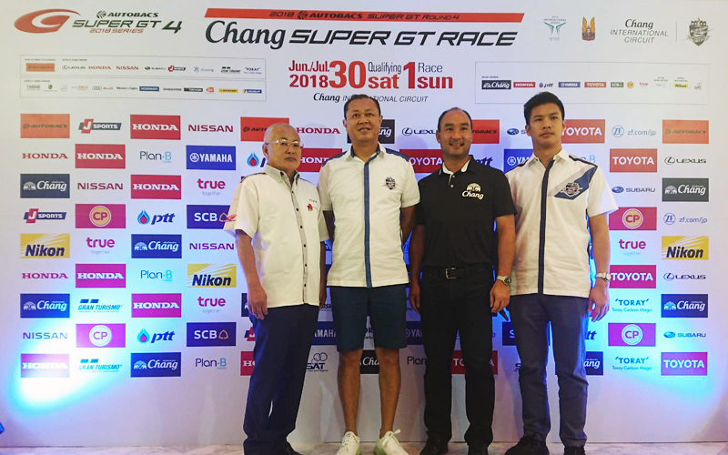Pre-race announcement in Bangkok of the holding of SUPER GT Round 4 race in Thailand. 2019 race also announcedの画像