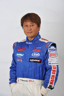 Tetsuji Tamanaka