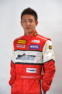 Katsuyuki Hiranaka
