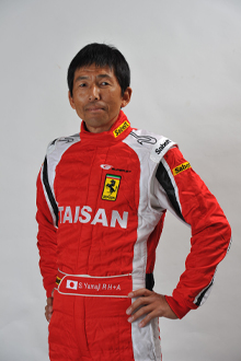 Shinichi Yamaji