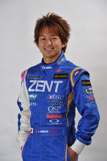 Kohei Hirate