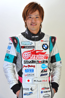 Masahiro Sasaki