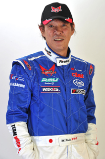 Masayuki Ueda