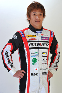 Katsuyuki Hiranaka