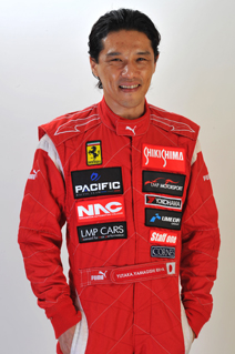 Yutaka Yamagishi