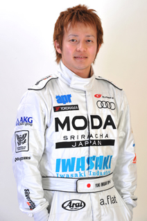 Yuki Iwasaki