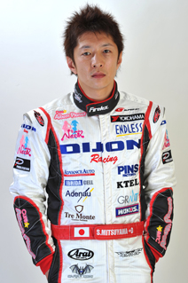 Shogo Mitsuyama