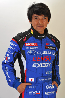 Tetsuya Yamano