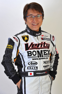 Matsuda Hideshi