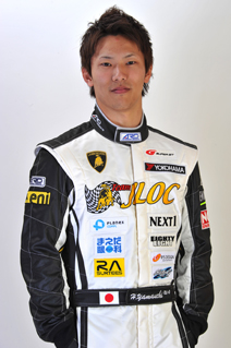 Hideki Yamauchi