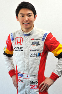 Daisuke Nakajima 