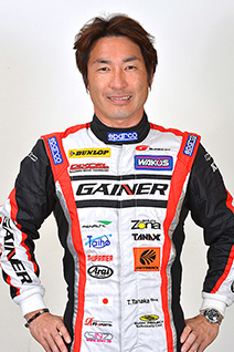 Tetsuya Tanaka