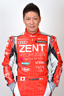 Akihiro Tsuzuki