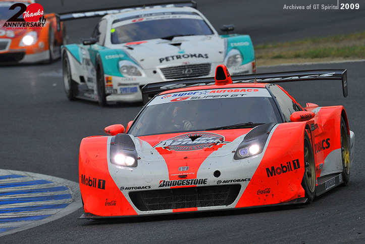 Archives of GT Spirits vol.11 “2009年第9戦もてぎ／誰よりも速く” | SUPER GT OFFICIAL  WEBSITE