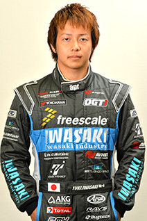 Yuki Iwasaki