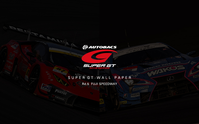 Wallpaper Round 5 Fuji Super Gt Official Website