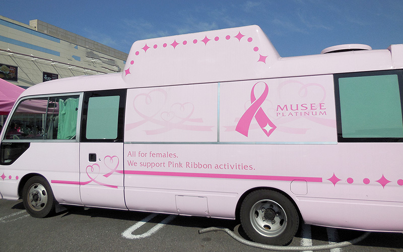 第2戦富士でピンクリボン活動の一環として「乳がん検診無料体験イベント」を実施の画像