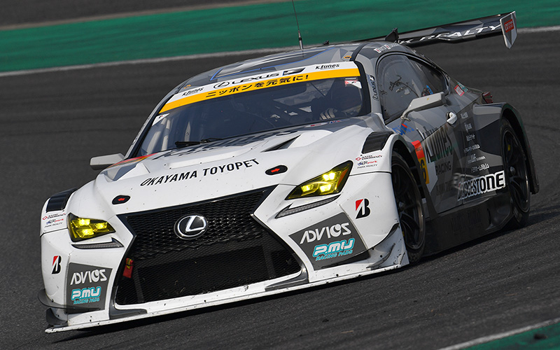 GT300: K-tunes RC F GT3 second victory this season in come from behind win! Nitta sets new record with 22 GT300 winsの画像