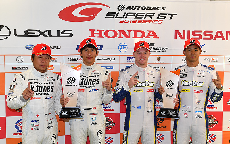 Round 7 Race Press Conferenceの画像