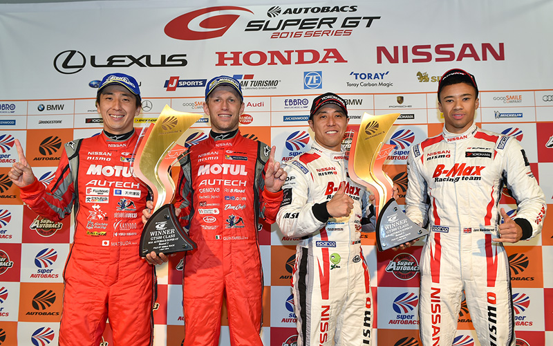 Round2 Fuji Race Press Conferenceの画像