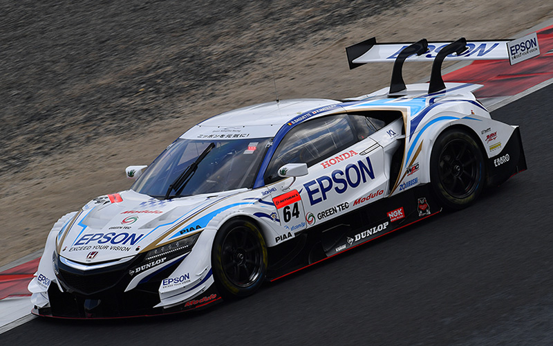 Epson Nakajima Racing