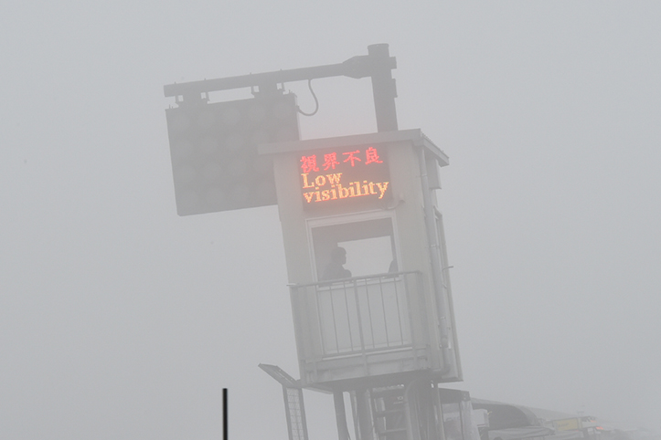 【第4戦SUGO】19日の予選は霧でキャンセルとなる。決勝日の朝に改めて予選を実施の画像