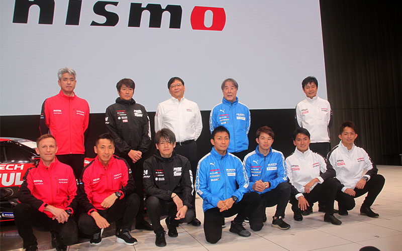 Nissan/NISMO holds 2020 plan announcement event. KONDO in GT300 class welcomes new Fujinami / De Oliveira duo.の画像