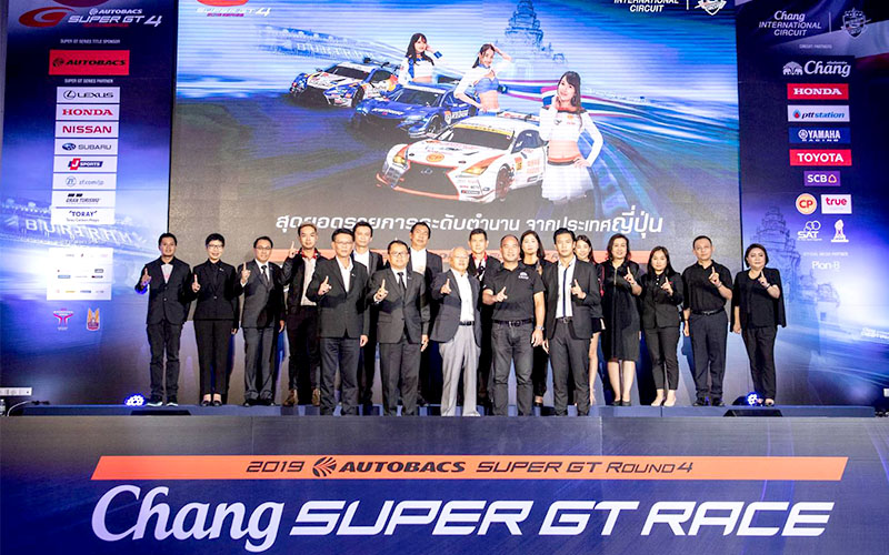 SUPER GT Round 4 in Thailand (race June 30) Announced in Bangkok. Chairman Bandoh Promotes Highlightsの画像