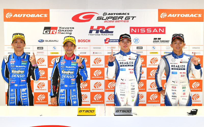 Round 7 Pole Position Winner Commentsの画像