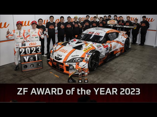 ZF Award of the Year 2023