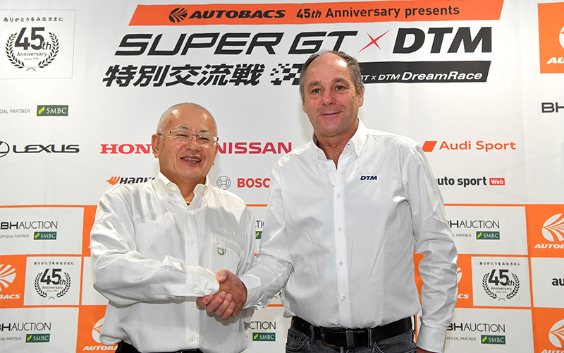 SUPER GT x DTM特別交流戦で、ITRベルガー代表と坂東GTA代表が共同記者会見を実施の画像