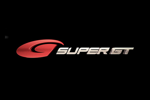 SUPER GT 2018 Promotional video