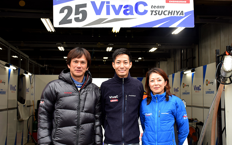 SUPER GT　チームファッションをチェック！　第78回　No.25 VivaC team TSUCHIYAの画像
