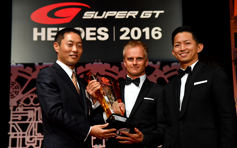SUPER GT関係者が一堂に会し、2016年表彰式“SUPER GT HEROES 2016”が開催の画像